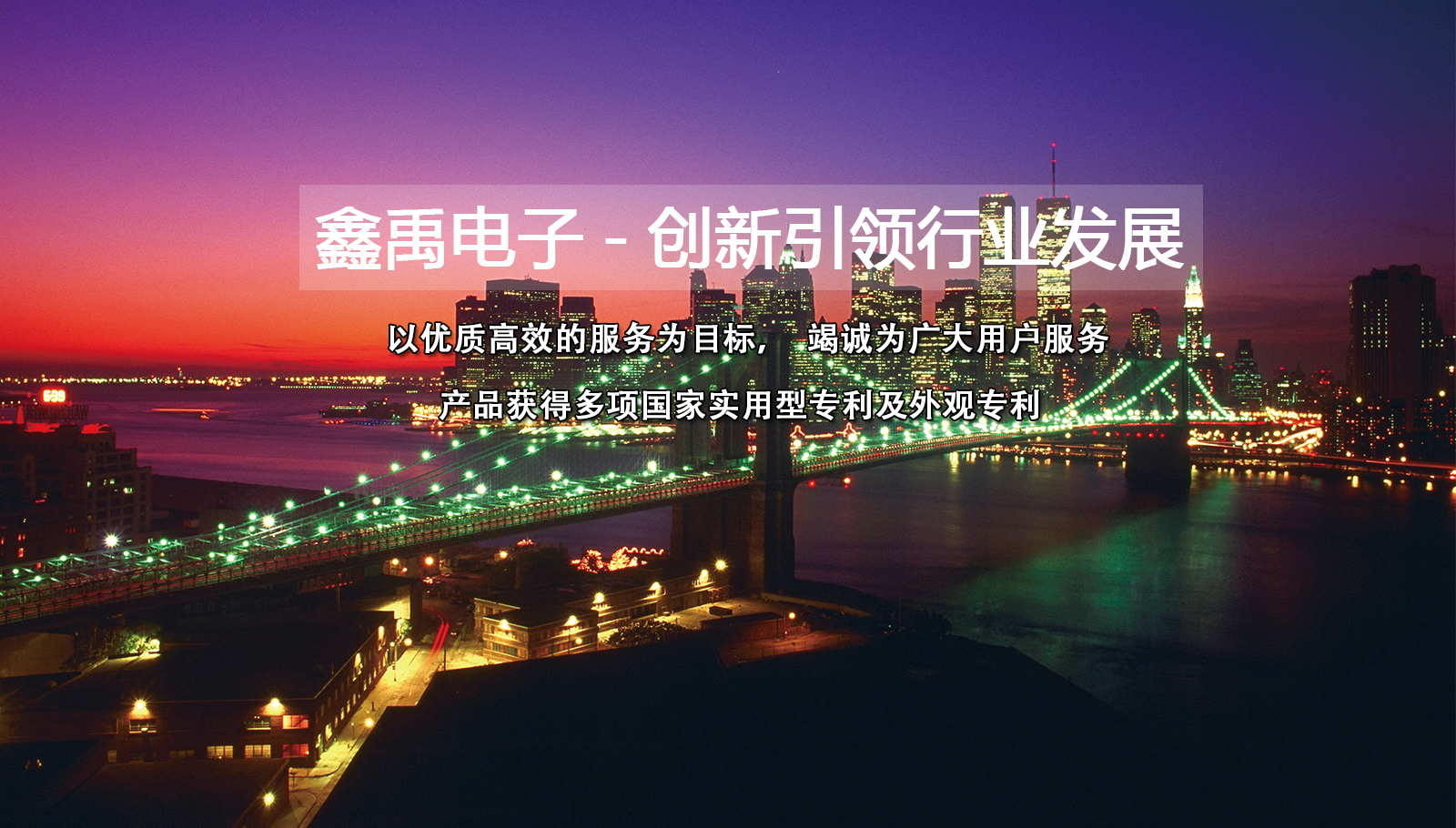 极品美女被操B福州led灯具