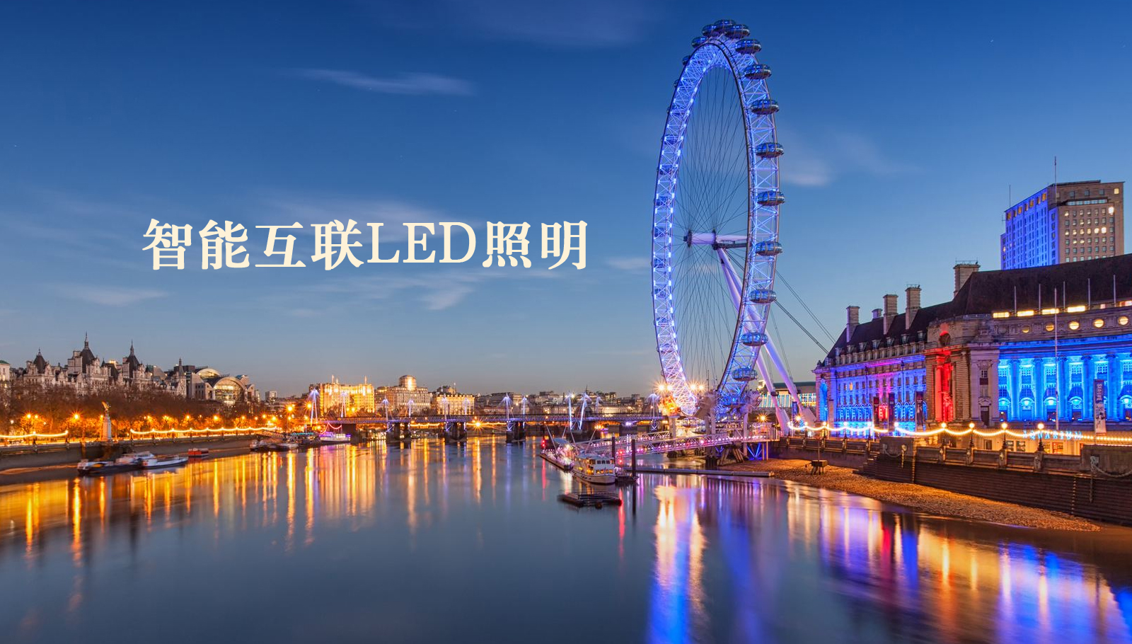 福州led灯具41saob309